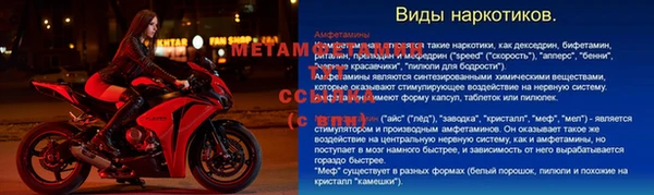 не бодяженный Белоозёрский