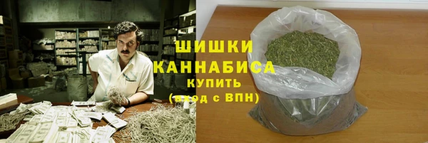 кокаин Белокуриха
