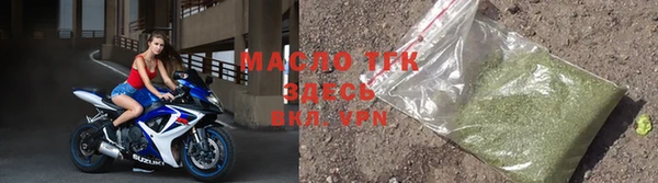 не бодяженный Белоозёрский