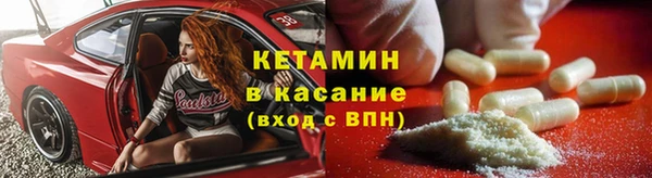 соль курить ск Беломорск