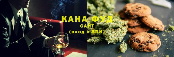 не бодяженный Белоозёрский
