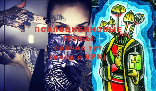 не бодяженный Белоозёрский