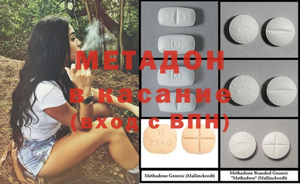 не бодяженный Белоозёрский