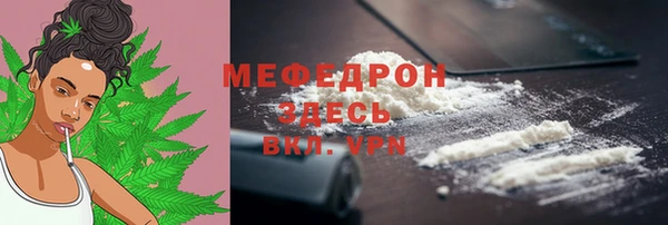 не бодяженный Белоозёрский