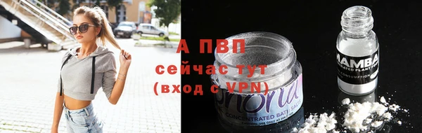 не бодяженный Белоозёрский