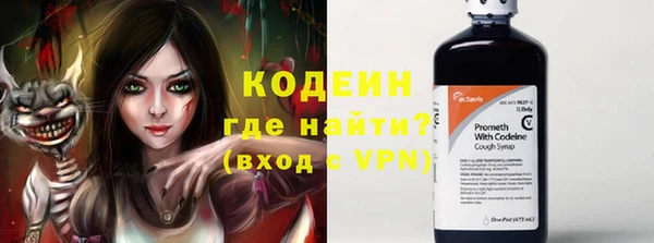 не бодяженный Белоозёрский