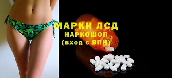 не бодяженный Белоозёрский