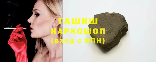 не бодяженный Белоозёрский