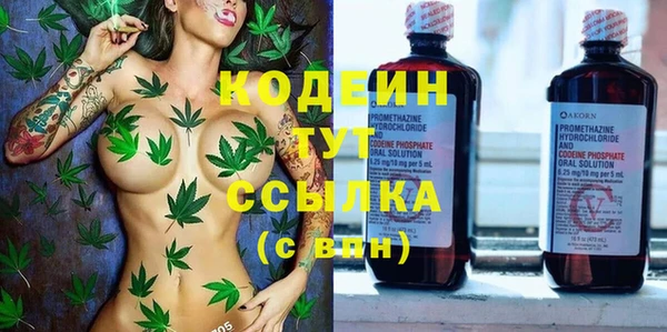 не бодяженный Белоозёрский