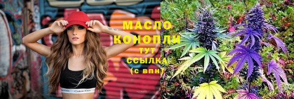 кокаин Белокуриха