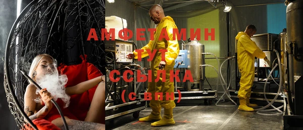 не бодяженный Белоозёрский