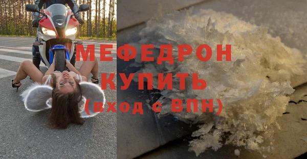 не бодяженный Белоозёрский