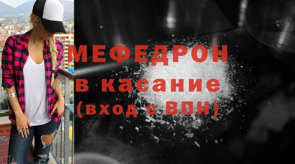 не бодяженный Белоозёрский