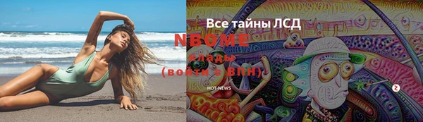 не бодяженный Белоозёрский