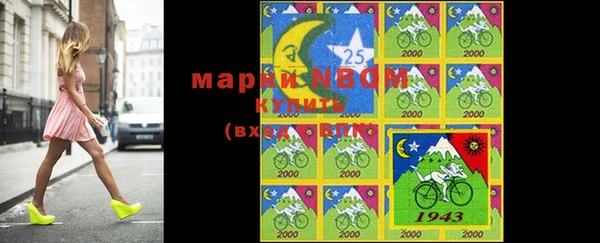 не бодяженный Белоозёрский