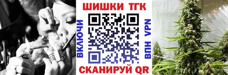 Шишки марихуана SATIVA & INDICA  Красный Кут 
